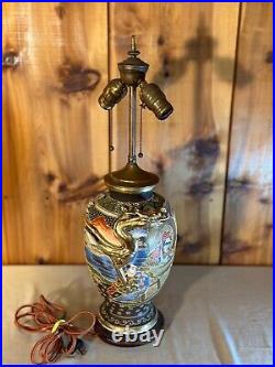 Vintage Antique Japanese High Relief Lamp Approximately 24 tall. Marked Japan