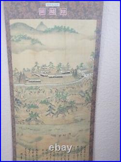 Vintage/Antique Japanese Map Scroll- 2 Sided