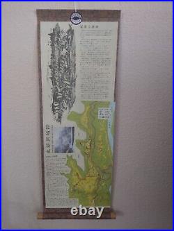 Vintage/Antique Japanese Map Scroll- 2 Sided