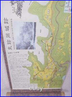 Vintage/Antique Japanese Map Scroll- 2 Sided