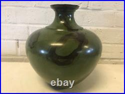 Vintage Antique Japanese Patinated Bronze Vase Manner of Okazaki Sessei Shojiro