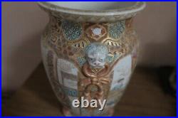 Vintage Antique Japanese Satsuma Pictorial  Pottery Porcelain Vase 9