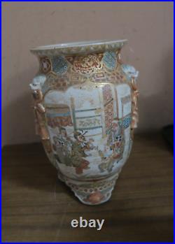 Vintage Antique Japanese Satsuma Pictorial  Pottery Porcelain Vase 9