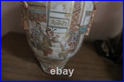 Vintage Antique Japanese Satsuma Pictorial  Pottery Porcelain Vase 9