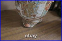 Vintage Antique Japanese Satsuma Pictorial  Pottery Porcelain Vase 9