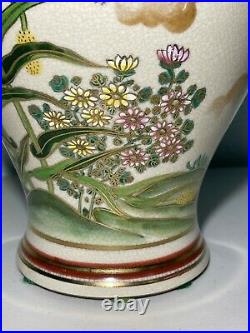 Vintage Antique Japanese Satsuma Vase Porcelain Hand Painted Signed Marked