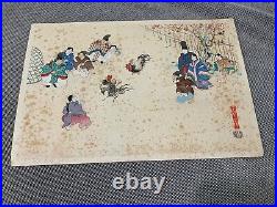 Vintage Antique Japanese Signed Woodblock Print Cockfighting Scene