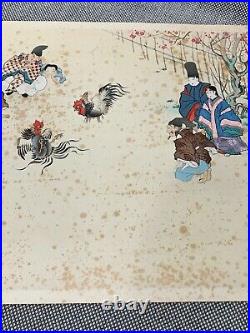 Vintage Antique Japanese Signed Woodblock Print Cockfighting Scene