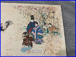 Vintage Antique Japanese Signed Woodblock Print Cockfighting Scene