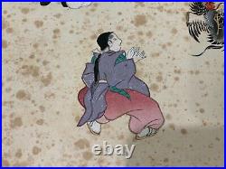 Vintage Antique Japanese Signed Woodblock Print Cockfighting Scene