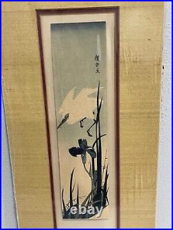 Vintage Antique Japanese Woodblock Print After Hiroshige White Heron and Iris