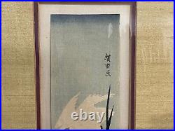 Vintage Antique Japanese Woodblock Print After Hiroshige White Heron and Iris