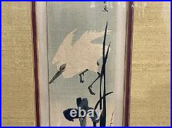 Vintage Antique Japanese Woodblock Print After Hiroshige White Heron and Iris