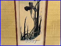 Vintage Antique Japanese Woodblock Print After Hiroshige White Heron and Iris