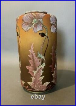 Vintage Antique Nippon Coralene Floral Decorated Porcelain 12 Vase