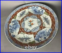 Vintage Antique Oriental Imari Decorated 18.5 Charger Chop Plate