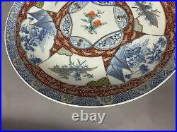 Vintage Antique Oriental Imari Decorated 18.5 Charger Chop Plate