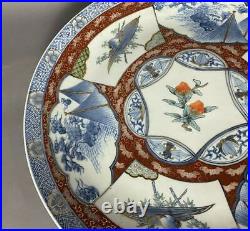 Vintage Antique Oriental Imari Decorated 18.5 Charger Chop Plate