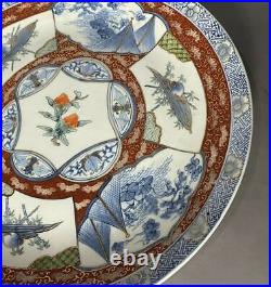 Vintage Antique Oriental Imari Decorated 18.5 Charger Chop Plate