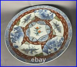 Vintage Antique Oriental Imari Decorated 18.5 Charger Chop Plate