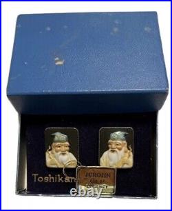 Vintage Antique Toshikane Japan Screw Back Earrings JUROJIN Original Box NOS