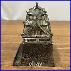 Vintage Art Metal Humidor Cigarette Dispenser Brass Art Japan Pagoda Antique