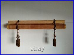 Vintage Bamboo Blind SUDARE Curtain 68.5H Wall Hanging Decoration Very Clean