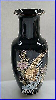 Vintage C. C Japan Satsuma Style Vase Set 10.5 with Peacocks Black and Gold Trim
