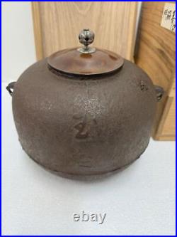 Vintage Chagama KIHEI KADOWAKI Japanese Cast Iron Tea Kettle Teapot H24? J8468