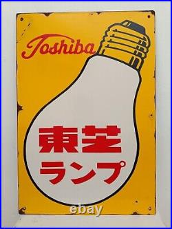 Vintage Enamel Signboard TOSHIBA LIGHT Bubble