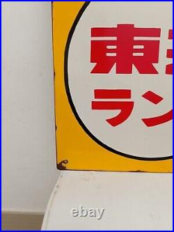 Vintage Enamel Signboard TOSHIBA LIGHT Bubble