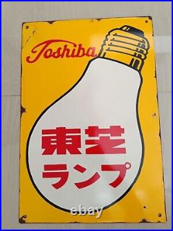 Vintage Enamel Signboard TOSHIBA LIGHT Bubble