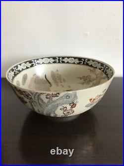 Vintage Hand Painted Asian Satsuma Colorful Bowl