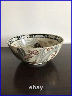 Vintage Hand Painted Asian Satsuma Colorful Bowl