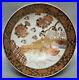 Vintage Hand Painted Japanese Satsuma Bowl Geisha