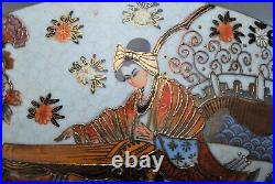 Vintage Hand Painted Japanese Satsuma Bowl Geisha