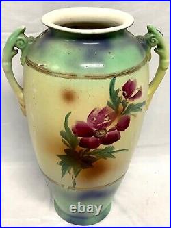 Vintage Hand Painted Made In Japan With Gilt Handles Vase