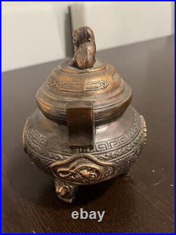 Vintage Handcrafted Asian Vessel Coin Bank