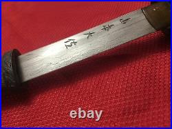 Vintage Handmade Japanese Sword Samurai Katana FOLDED STEEL BLADE