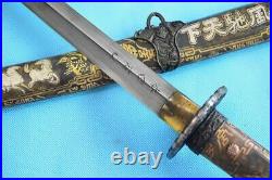 Vintage Handmade Japanese Sword Samurai Katana Folded Damascus Blade With Sheath
