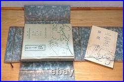 Vintage Hokusai Japan Woodblock Prints Boxed Complete Set of 46