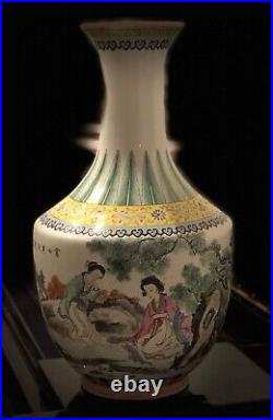 Vintage Huge Porcelain Japanese Vases 19 Height Two Ladies