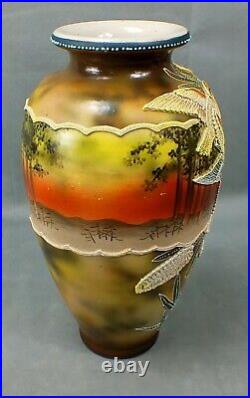 Vintage JAPANESE NIPPON Ceramic HEAVY MORIAGE Bird SPARROW Hand Painted VASE