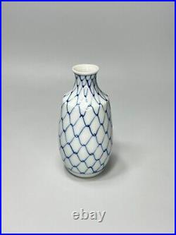 Vintage Japan Arita Ware Sometsuke Sake Bottle Porcelain Vase Mesh Pattern