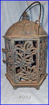 Vintage Japan Butterfly Flower Garden Lantern