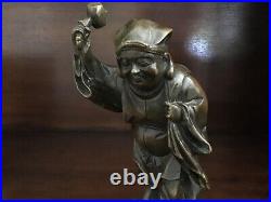 Vintage Japan Japanese Bronze Figure Daikoku Seven Gods Of Luck