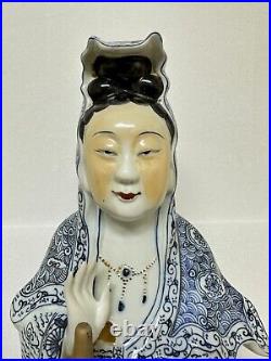 Vintage Japanese 21.5 Blue & White Porcelain Statue Woman Saki