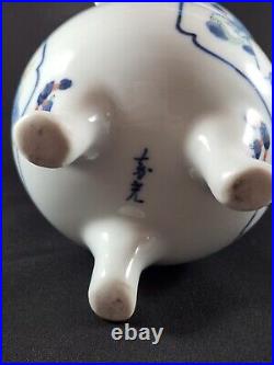 Vintage Japanese ARITA ware Censer Incense Burner Height 13.7cm/5.3inch