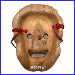 Vintage Japanese Antique Noh Mask Hannya Demon wooden Mask Yakusugi From Japan