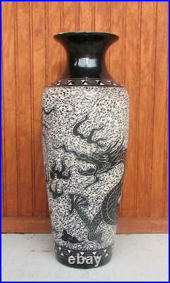 Vintage Japanese Asian Dragon 20 Floor Vase